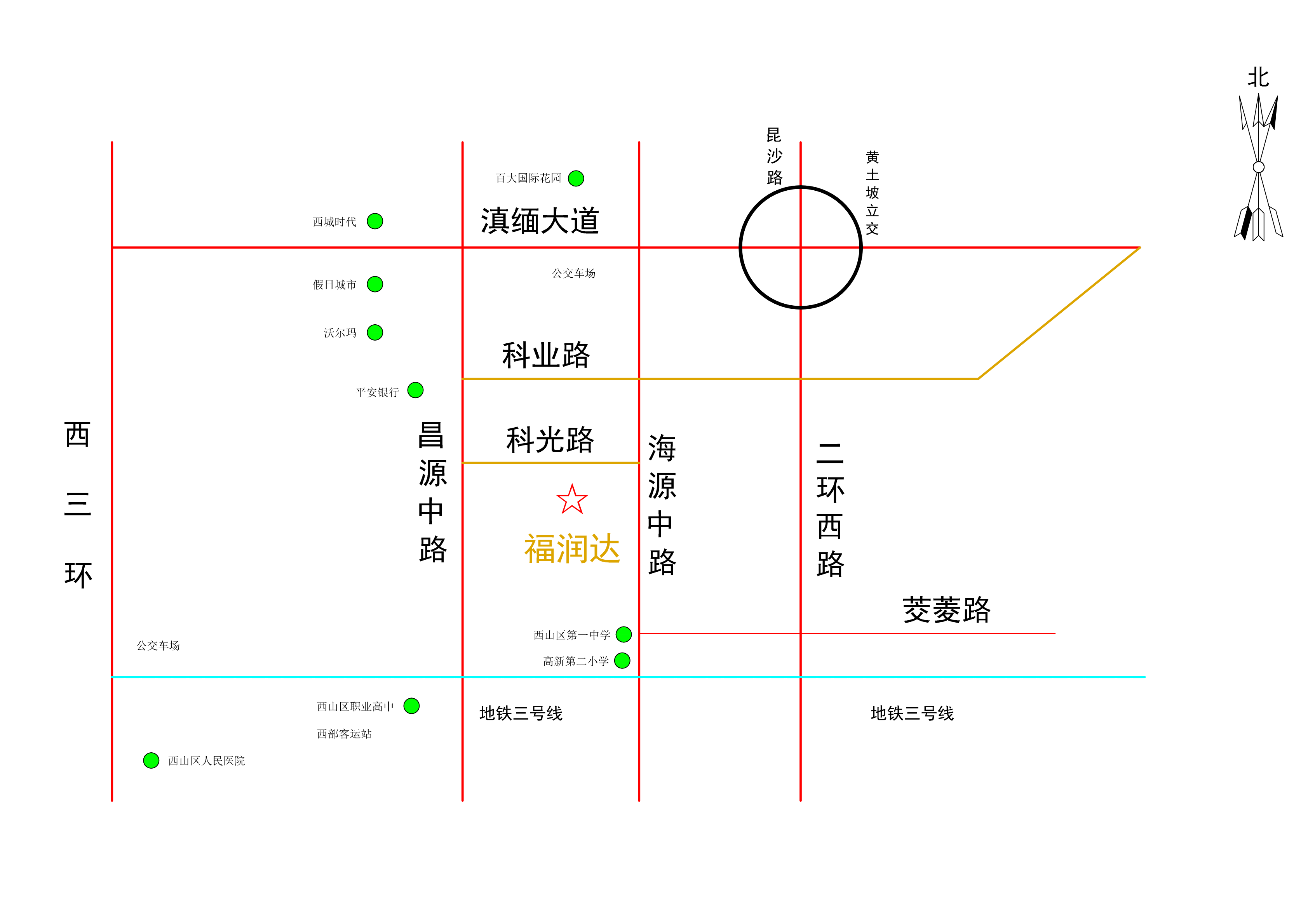 云南福润达有限公司办公新址乔迁至昆明市高新区海源中路海源财务